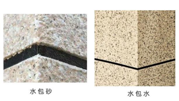 水包砂和水包水哪個(gè)好？（區(qū)別、價(jià)格、施工）